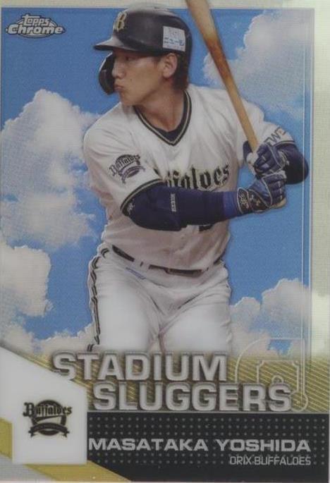 2021 Topps Chrome NPB Nippon Professional Baseball 2021 Topps Chrome NPB Nippon Professional Baseball