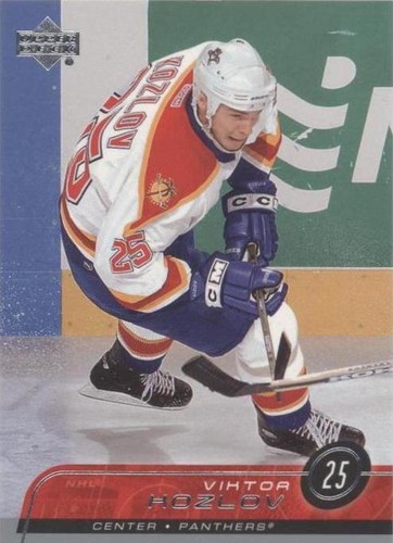 2002-03 Upper Deck - Viktor Kozlov #320