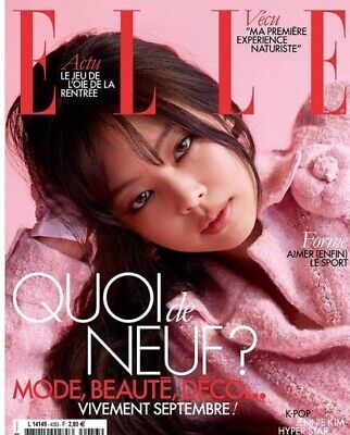 ELLE France Magazine 2023 September BlackPink Jennie Cover KPOP