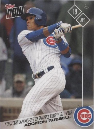 2017 Topps Now - Addison Russell #62