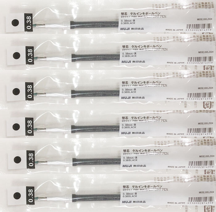 Muji Gel Ink Ballpoint Pen Refills, Black, 0.38mm, Pack Of 6 For Muji