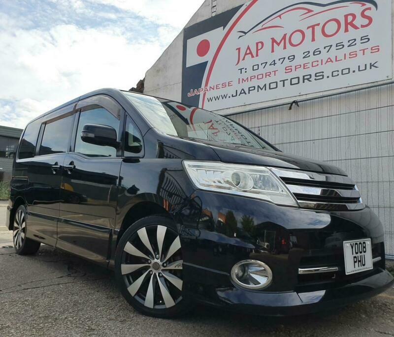 Nissan serena 2008