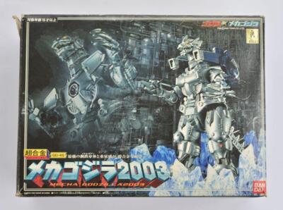 超合金 GD-45 メカゴジラ 2003 MECHA GOOZILLA2003 $_1.JPG?set_id=880000500F