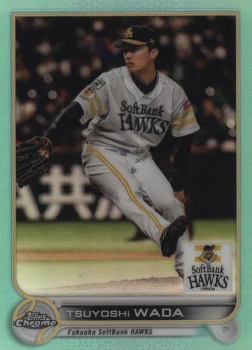 2022 Topps Chrome NPB Nippon Professional Baseball - Tsuyoshi Wada #55