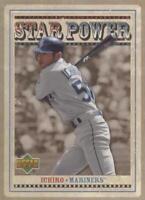2007 Upper Deck - Ichiro Suzuki #SP-IS