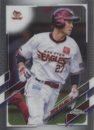 2021 Topps Chrome NPB Nippon Professional Baseball - Takerou Okajima #11