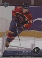 2002-03 Upper Deck - Vyacheslav Kozlov #252
