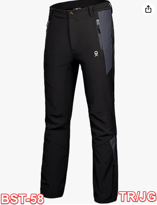 Little Donkey Andy Women's Winter Hiking Ski Snowboarding Pants Softshell Size M