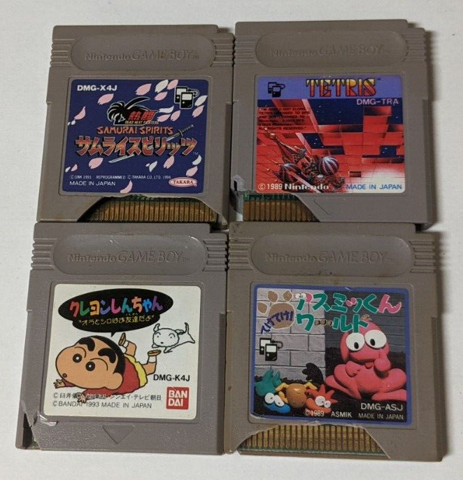 Nintendo Game Boy Lot of 4 - Japanese Damaged Games - AUcx83 Nintendo Game Boy Lot of 4 - Japanese Damaged Games - AUcx83