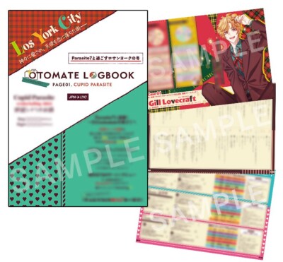 ''OTOMATE LOGBOOK PAGE01. CUPID PARASITE'' Guide Book (Event Pamphlet)