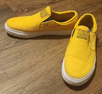 nike sb zoom janoski 7 YellowのeBay公認海外通販｜セカイモン