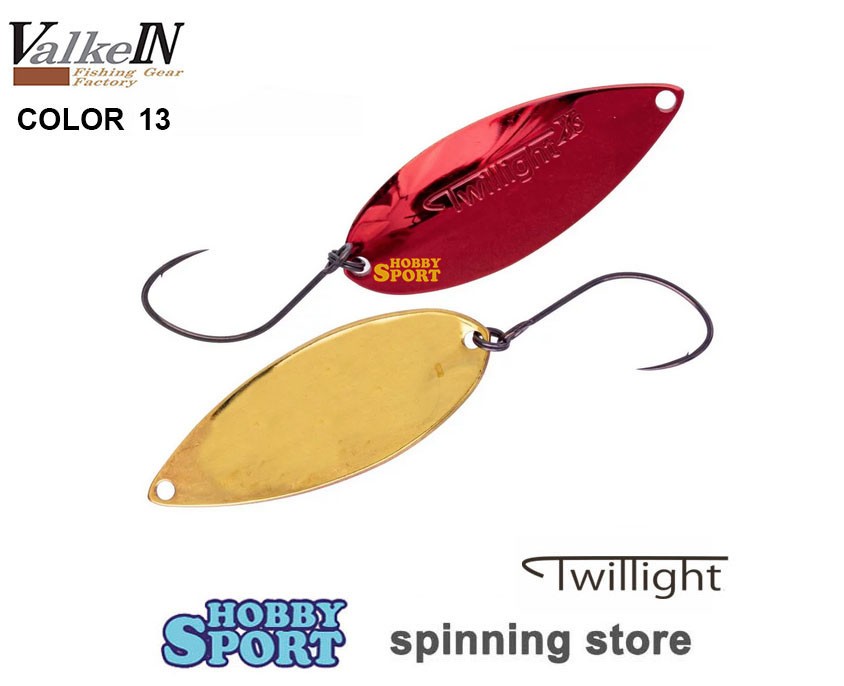 VALKEIN SPOON TWILLIGHT XS  6,4 GR   COLOR 13  JAPAN TROUT AREA SPIN