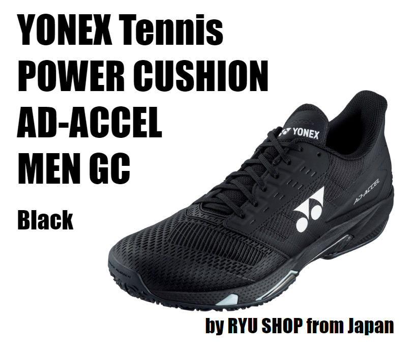 Yoです。 YONEX Tennis Shoes POWER CUSHION AD-ACCEL MEN GC SHTAAMG 007