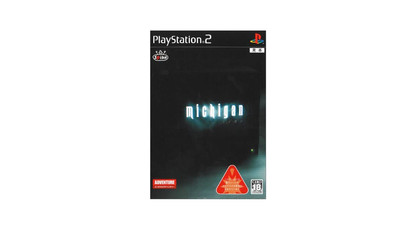 USED Sony Playstation2 PS2 michigan Japan import with box from japan