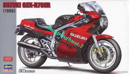 の Hasegawa 21730 1/12 GSX-R750R (Model Car) | eBay