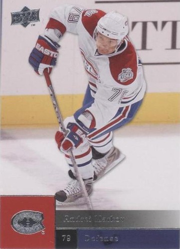 2009-10 Upper Deck - Andrei Markov #15