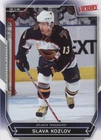 2007-08 Victory - Vyacheslav Kozlov #75