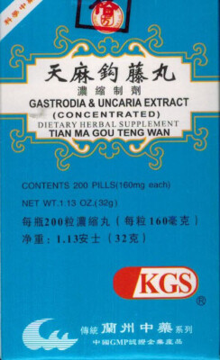GASTRODIA & UNCARIA EXTRACT (TIAN MA GOU TENG WAN) #41167