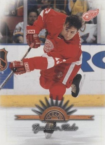 1997-98 Leaf - Vyacheslav Kozlov #31