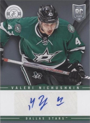 2013-14 Totally Certified - Valeri Nichushkin #TR-VN