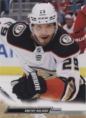 2022-23 Upper Deck Extended Series - Dmitry Kulikov #503
