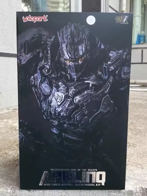In Stock New Yolopark AMK Pro Series Apelinq Model Kit Action Figure Toy