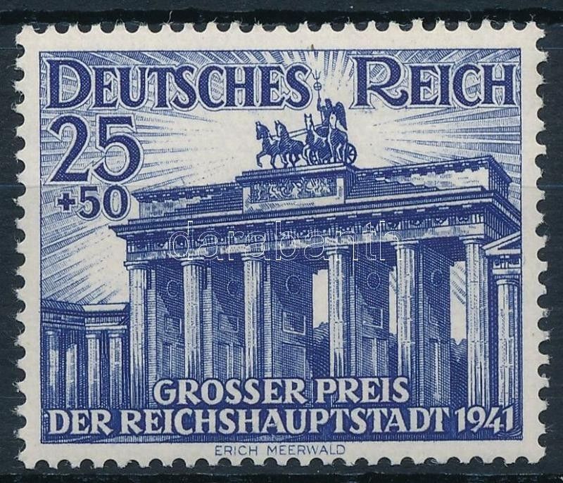Briefmarken aus Deutschland mit Bauwerks-Motiv