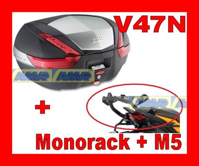 KAWASAKI VERSYS 650 06-09 VALIGIA BAULETTO V47N COVER ALL + TELAIO 447FZ + M5