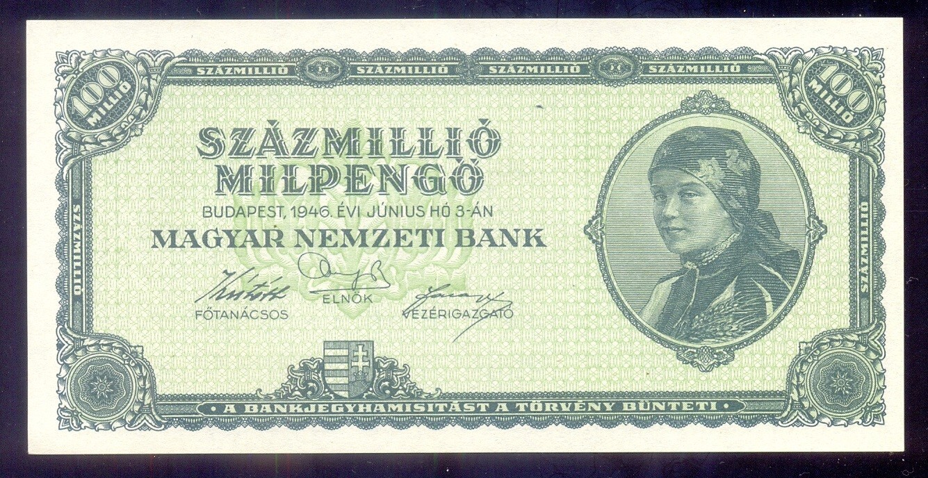 100兆・100TRILLIONペンゴ・SZAZAMILLIO MILPENGO HUNGARY 1946 100,000,000,000,000 Pengo (100 Trillion) P-130