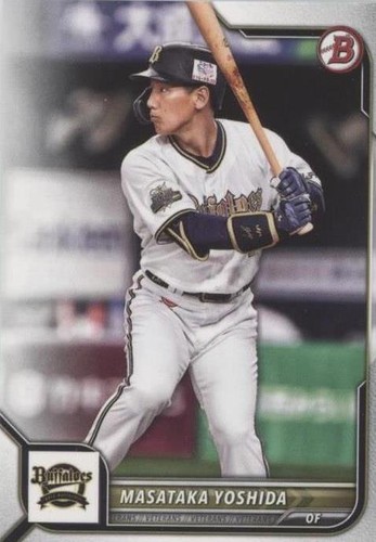 Digital Game Card BASEBALL ALLSTAR'S Nippon Professional