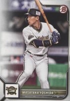 2022 Bowman NPB Nippon Professional Baseball Baseball Trading Cards