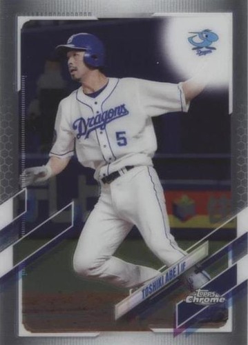 2021 Topps Nippon Professional League Baseball Card of 2021 Topps Nippon Professional League Baseball Card of