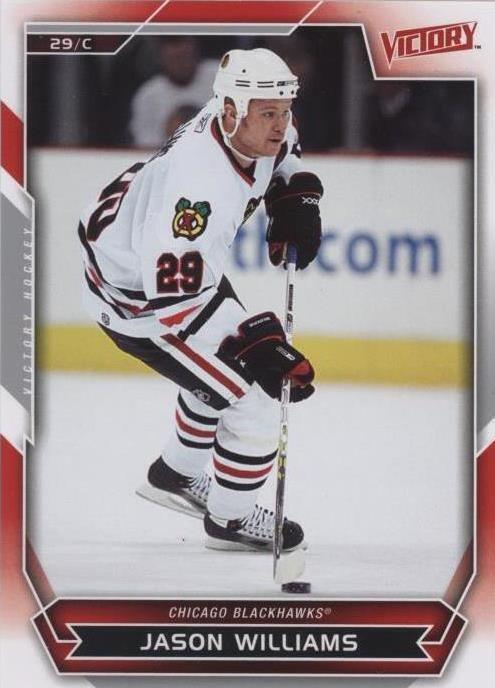 Victoria 2007-08 - Jason Williams #119