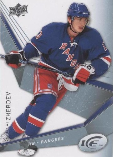 2008-09 Upper Deck Ice - Nikolai Zherdev #66