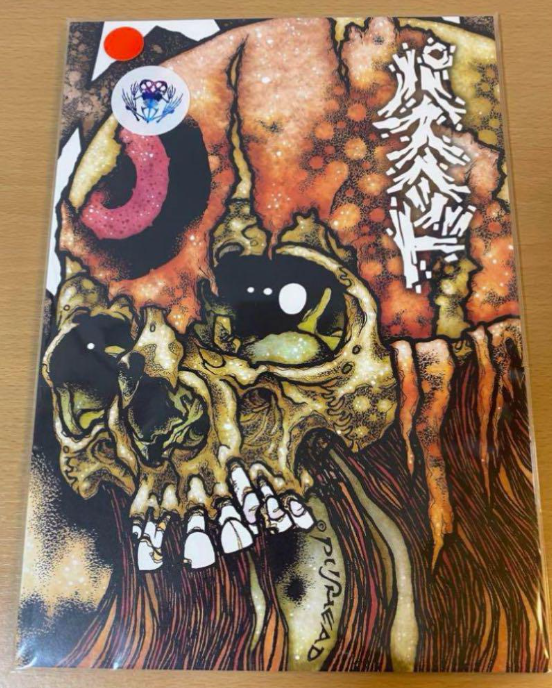 直筆サイン入り パスヘッド 画集 最新刊 2024年発売 PUSHEAD $_57.PNG?set_id=880000500F