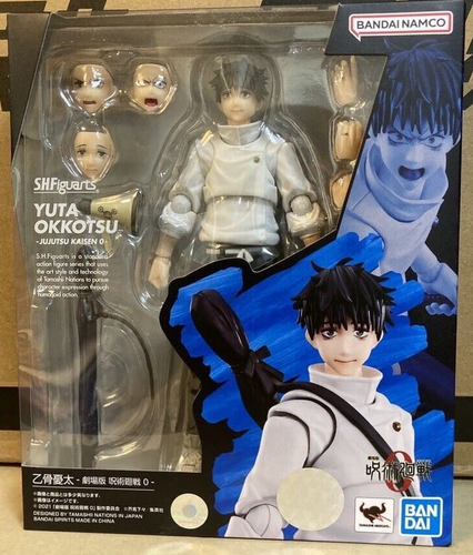 $_12.PNG?set_id=880000500F