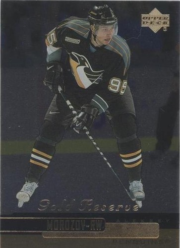 1999-00 Upper Deck Gold Reserve - Aleksey Morozov #277