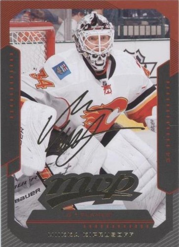 2012-13 Upper Deck - Miikka Kiprusoff #9
