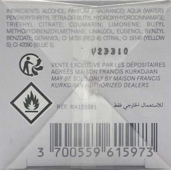 MAISON FRANCIS KURKDJIAN GRAND SOIR EAU DE PARFUM SPRAY UNISEX 1.2 Oz / 35 ml