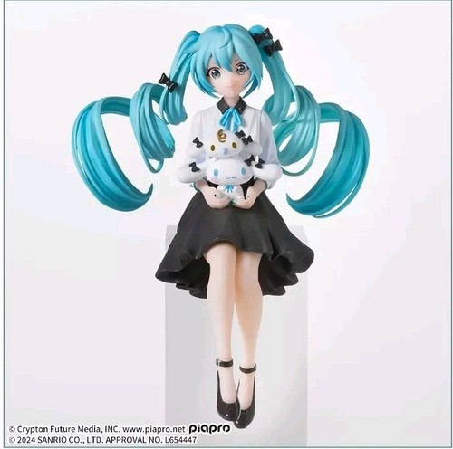 特撮 Hatsune Miku& cinnamon roll Sanrio Set Hatsune Miku x Cinnamoroll Premium Figure Sanrio SEGA JAPAN