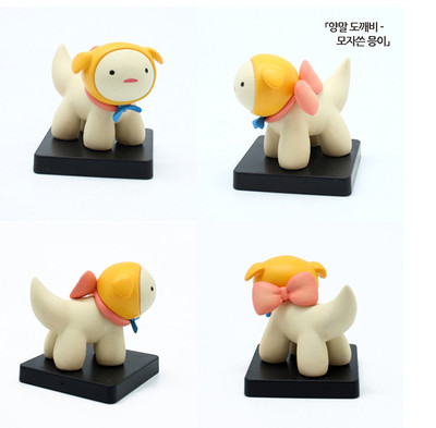 Goblin Hat Mung  (new Sealed)