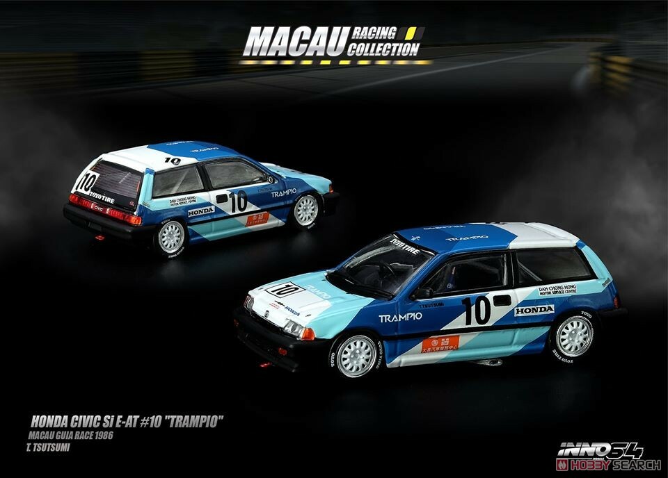 INNO64 Honda Civic Si E-AT #10 