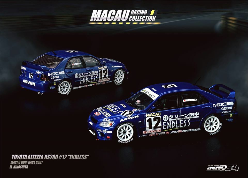 INNO64　トヨタAltezza レーシングミニカー 3台セット INNO64 トヨタAltezza レーシングミニカー 3台セット - メルカリ
