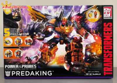 Hasbro Transforms Predaking Power of The Primes New Action Figure Toy Brand New