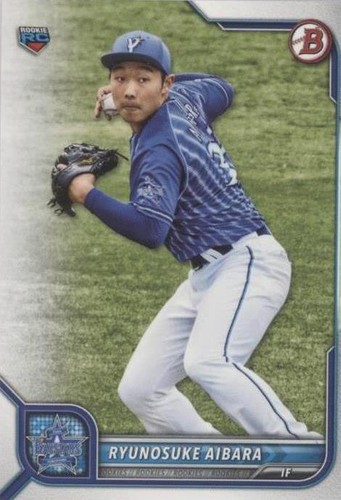 2022 Bowman NPB Nippon Professional Baseball #128 Kyuta