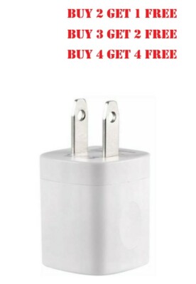 FOR iPhone 11 8 7 6 5 1A USB Power Adapter AC Home Wall Charger US Plug White