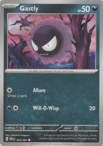 1996-97 Upper Deck - Saku Koivu Teemu Selanne #X16