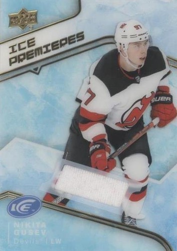 2019-20 Upper Deck Ice - Nikita Gusev #IPJ-NG