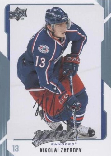 2008-09 Upper Deck MVP - Nikolai Zherdev #191