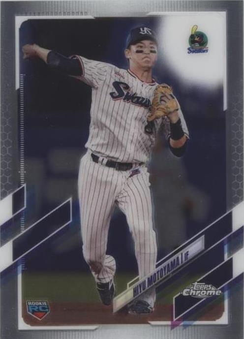スポーツ選手 TOPPS Bowman Chrome $_57.PNG?set_id=880000500F